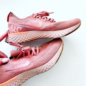 Nike Epic React Flyknit